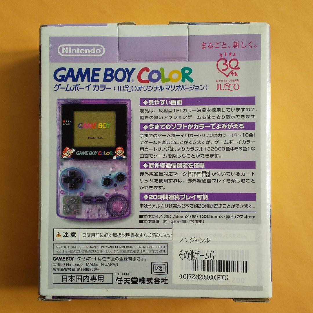 未使用品ポケットカメラ・ポケットプリンタ本体　プリントシール9本　おまけ等一式