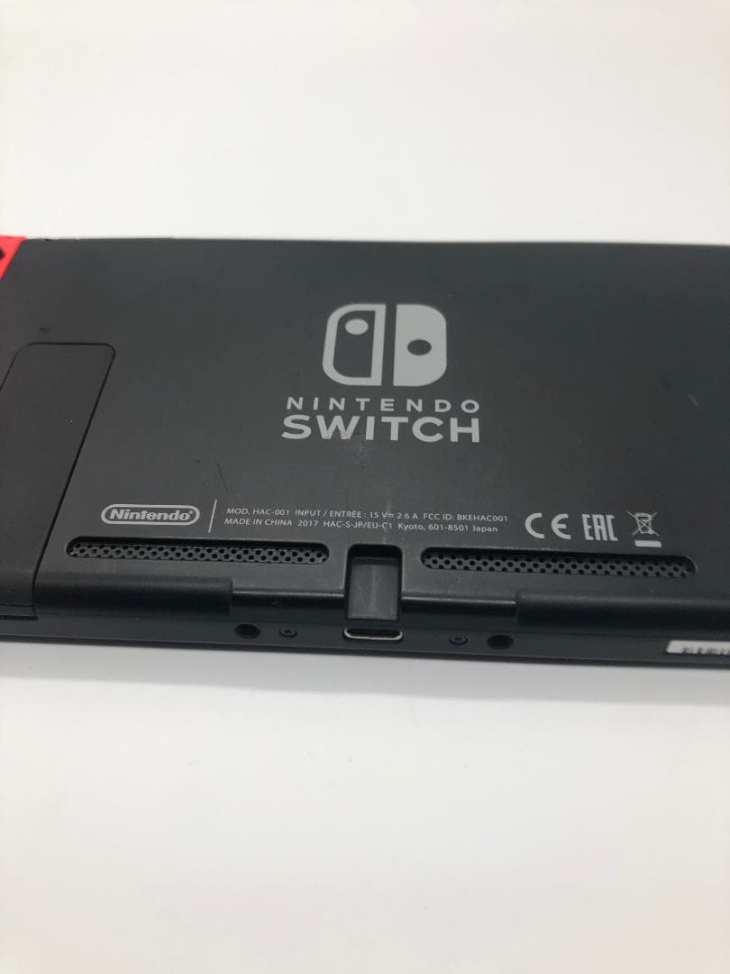 Nintendo switch ニンテンドウ スイッチ 本体