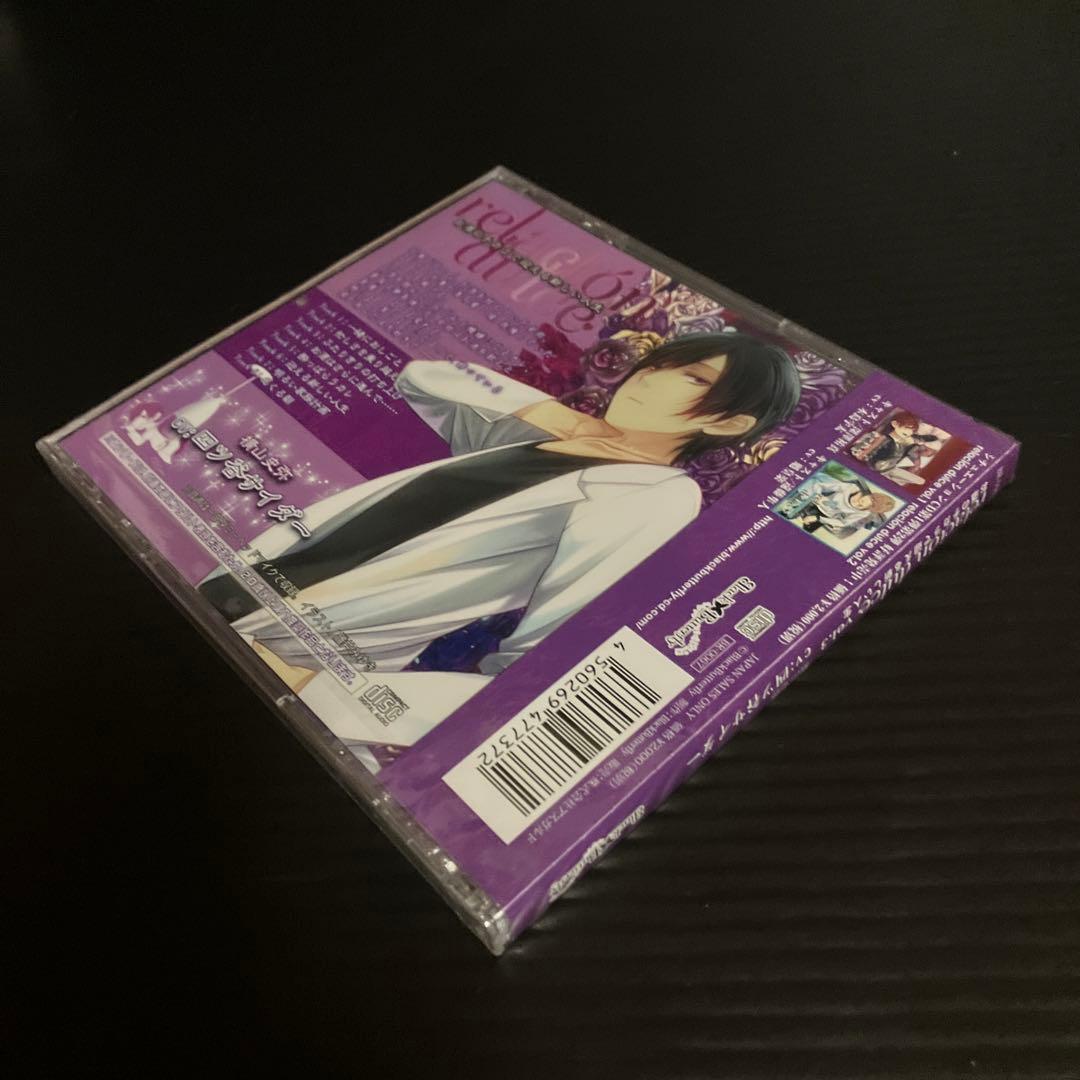 新品　relacion dulce vol.3 お酒のチカラで迎える新しい人生