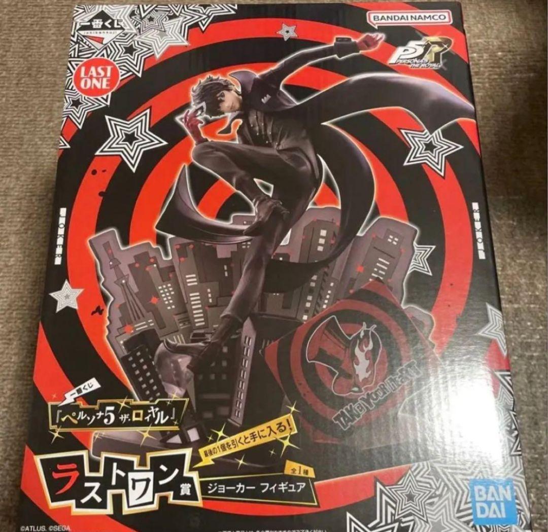 【新品・未開封】　一番くじ　ペルソナ5 ラストワン　ジョーカー