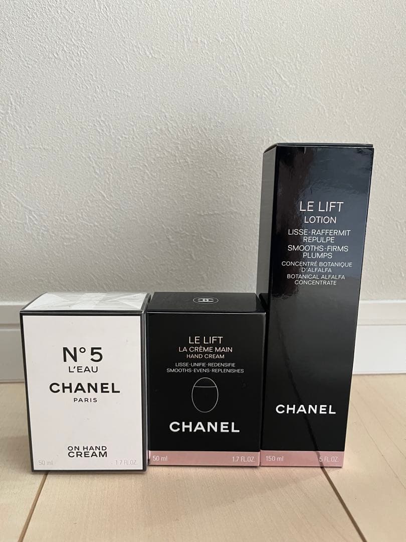 CHANELリフトローションとハンドクリーム2個セット