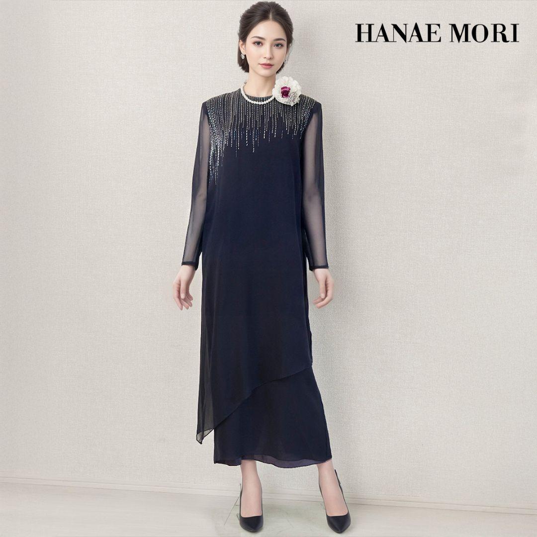 ◎当日発送可能【美品】ハナエモリ　11号相当　ネイビー　セレモニードレス　ロング