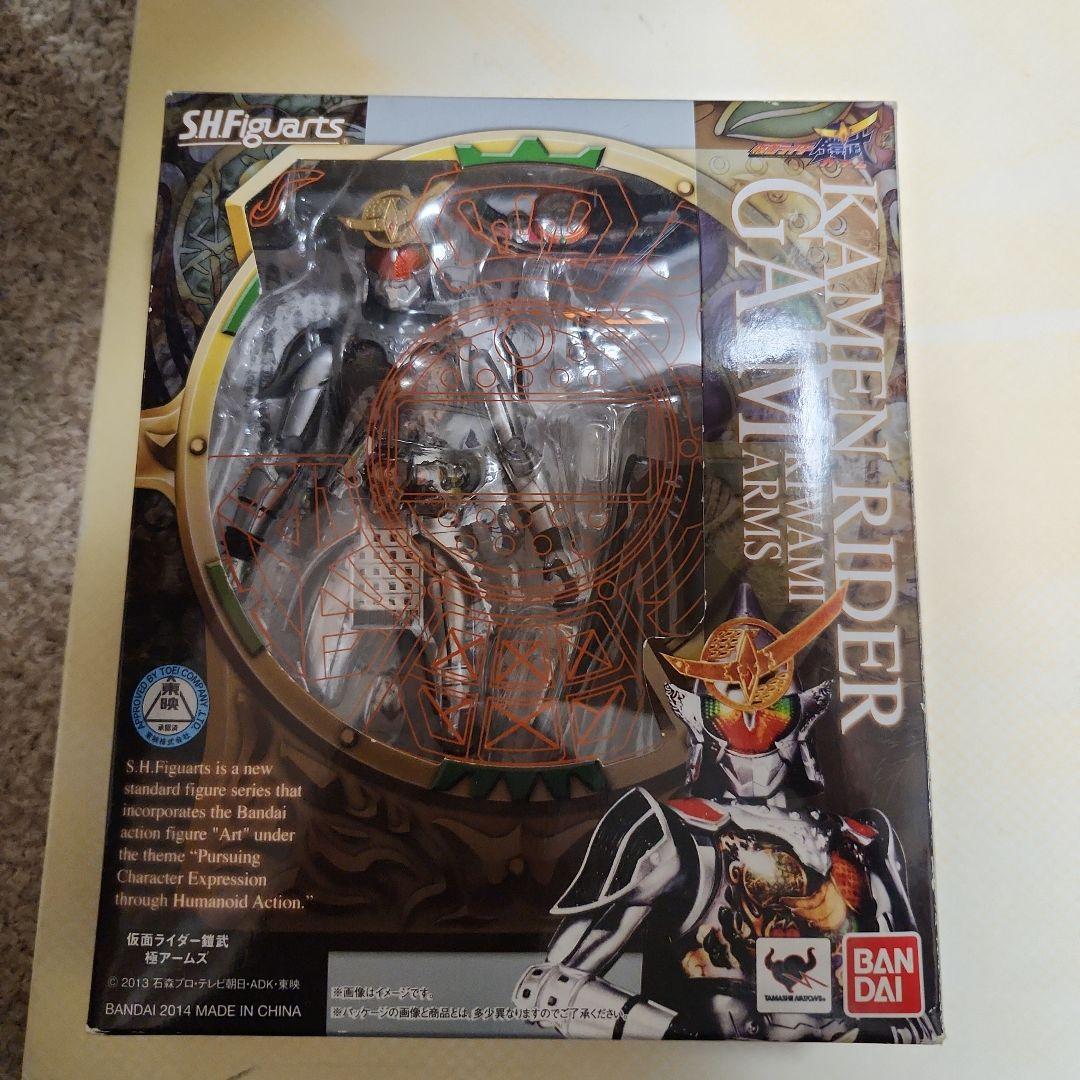 S.H.フィギュアーツ　仮面ライダー鎧武　極アームズ