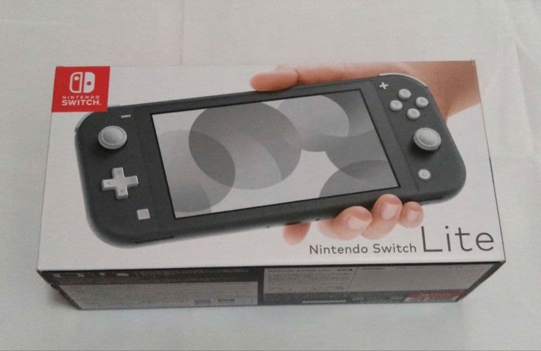Nintendo Switch Lite グレー 未使用品ソフト2枚おまけ付き