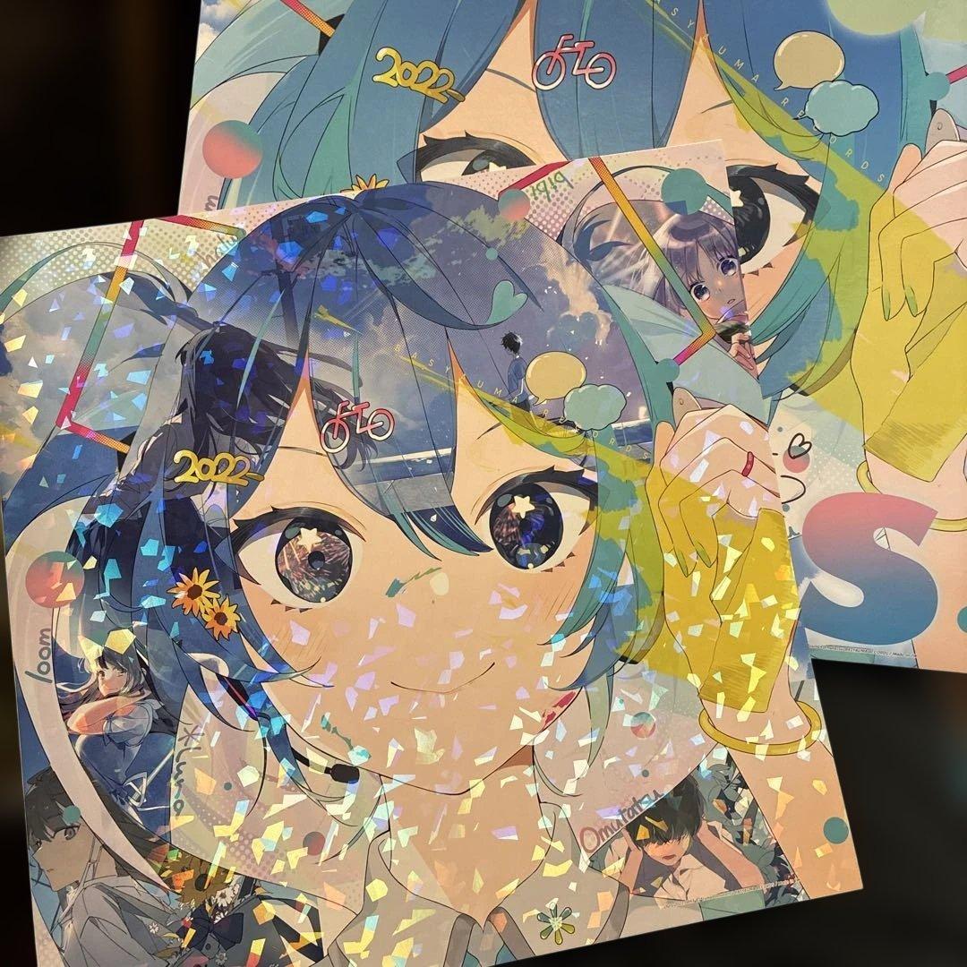 Ours (Illust Book) *Luna ボカロP 画集+CDおむたつ