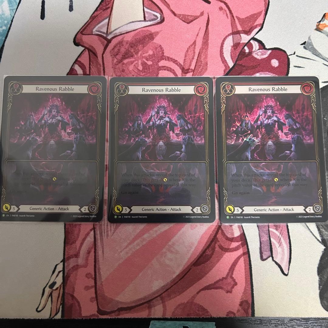 Ravenous Rabble / 飽くなき無秩序　RF EA プロモ　Fab