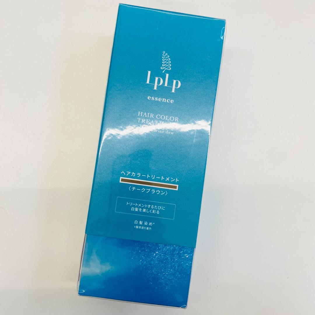 ★★むこう★★