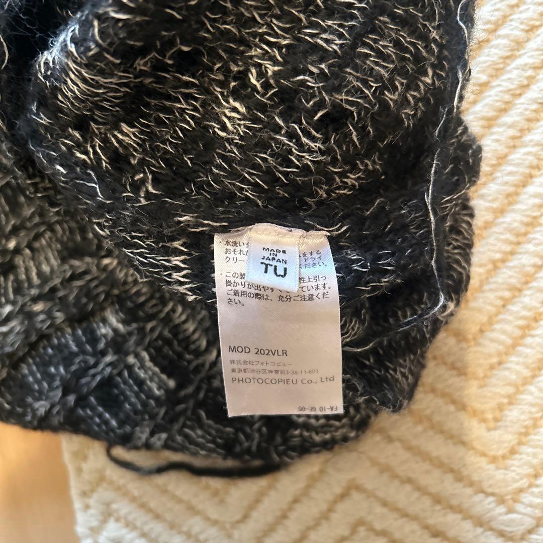 photocopieu ニットベスト