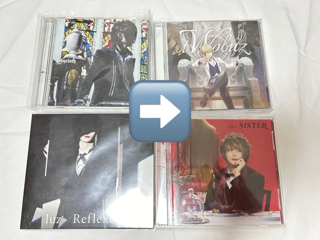 luz CD 在庫確認中