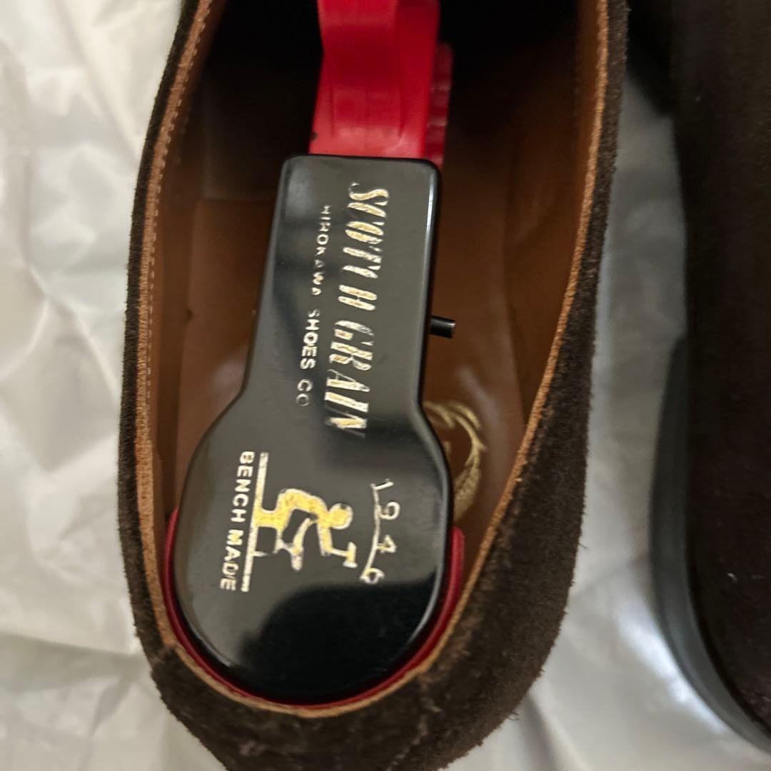 スコッチグレインスエードダークブラウン革靴26 1/2