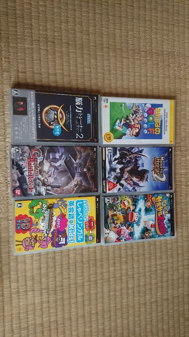 ソニーpsp ソフト多数付属