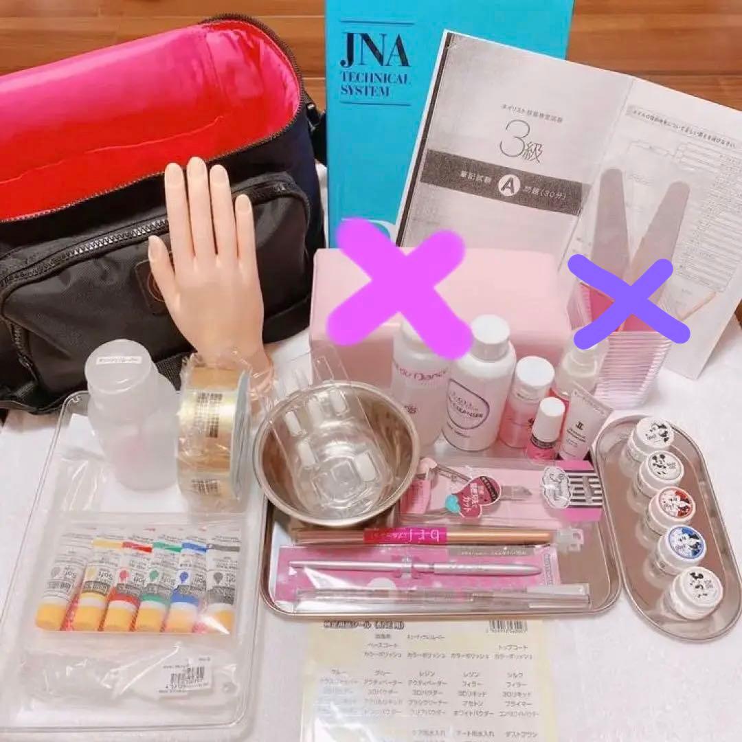 ネイル検定 セット