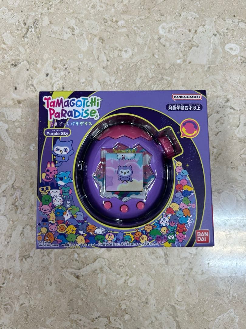 たまごっちパラダイス パープルスカイ新品未開封 パラダイス