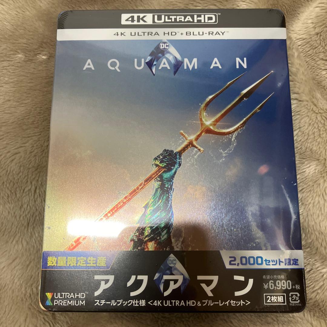 アクアマン 4K ULTRA HD&ブルーレイセット スチールブック仕様('1…