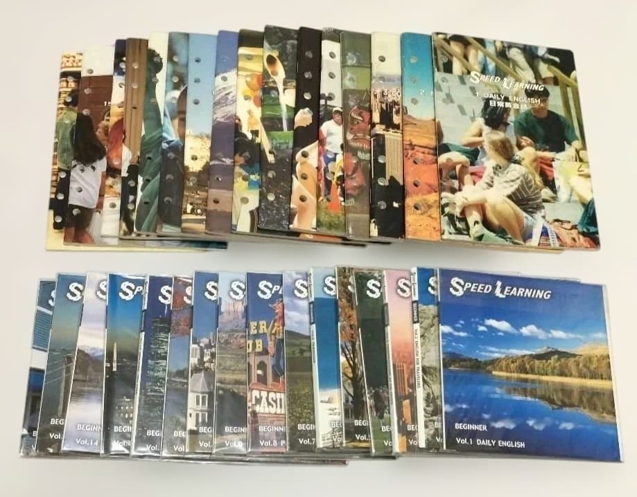Speed Learning スピードラーニング　英語教材セット