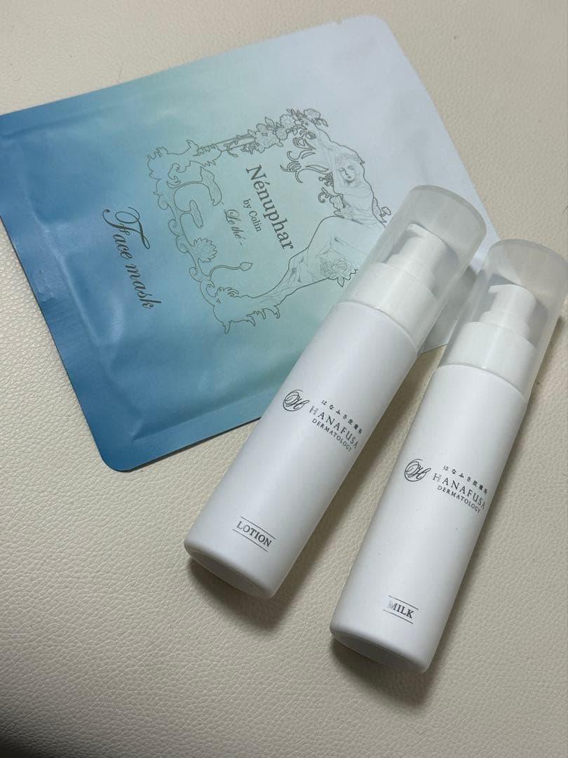 はさふさ皮膚科医監修コスメ 3点セット フェイスパック＆HDローション・ミルク