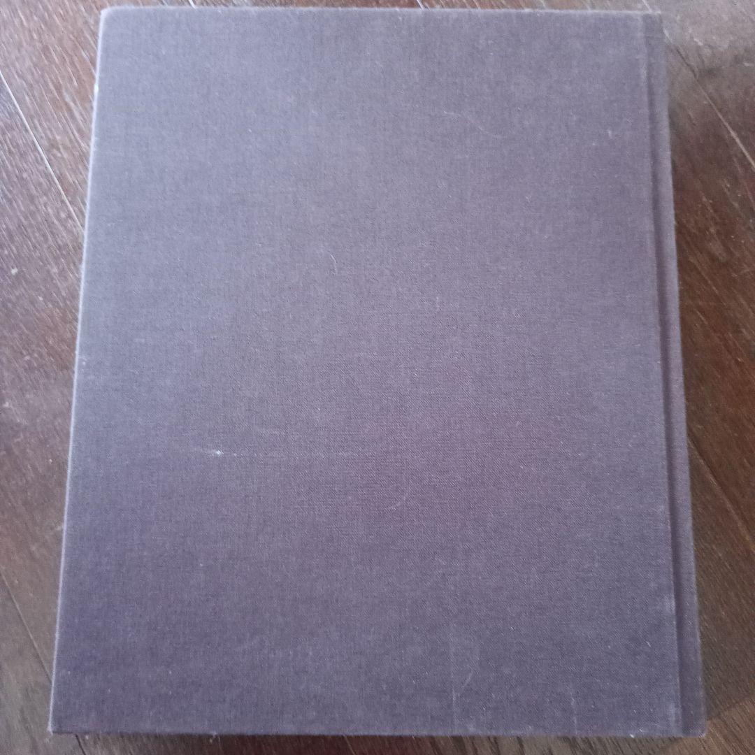 Torbjørn Rødland I Want To Live In 00-07