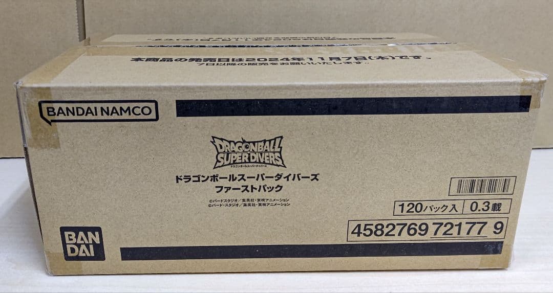ドラゴンボールスーパーダイバーズ ファーストパック カートン未開封