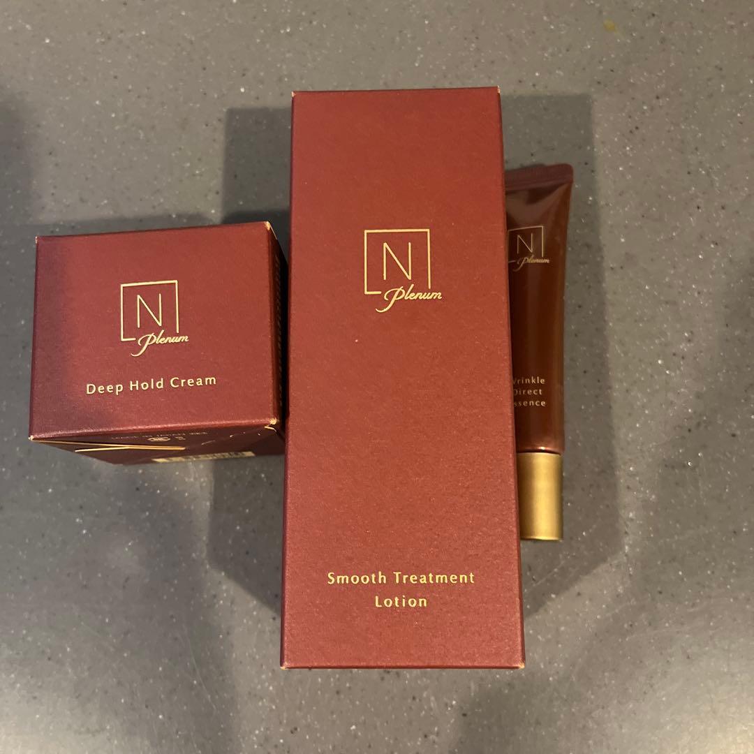 にこにこ　Nオーガニックプレミアム　3点セット