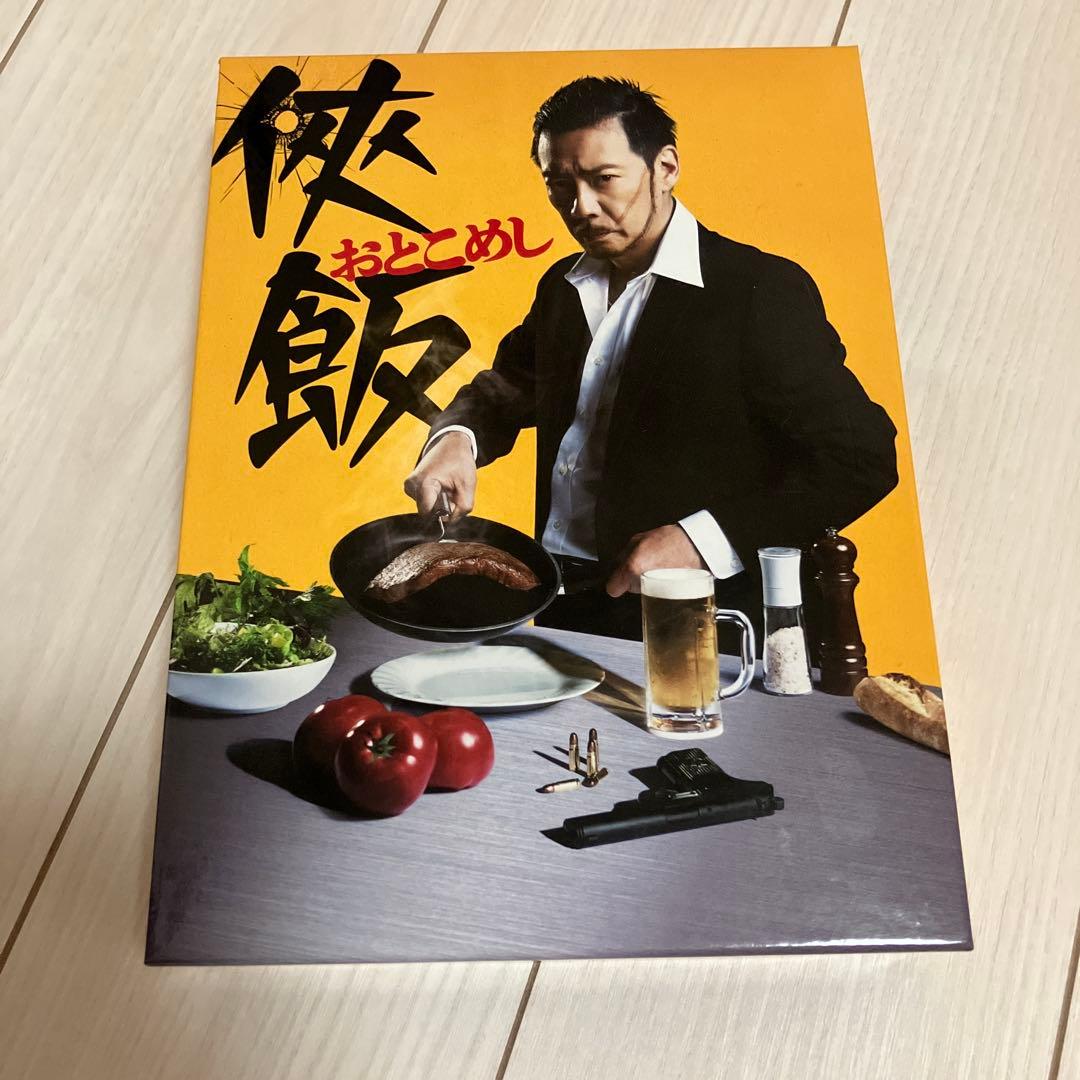 侠飯 Blu-ray 全巻セット 飯本付き