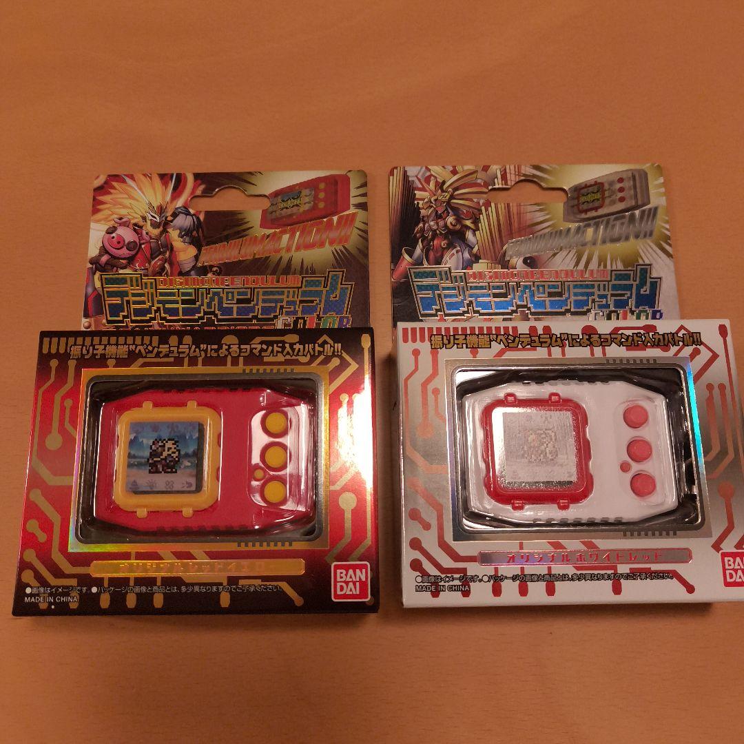 デジモンペンデュラム6 7セットSAIYUWARRIORS TOHOBRAVES