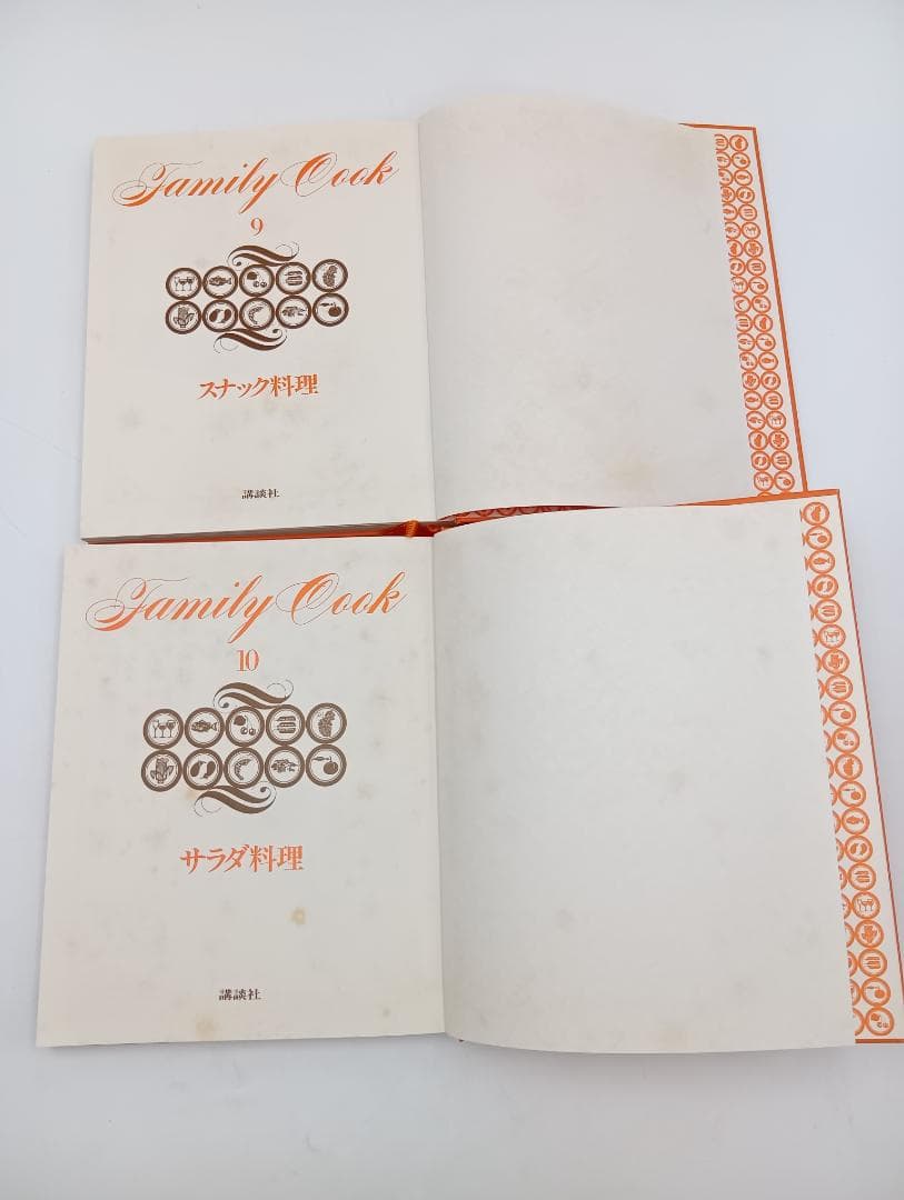 【希少品】ファミリークック全巻14巻　ヴェスタ　基本料理　昭和52年発行