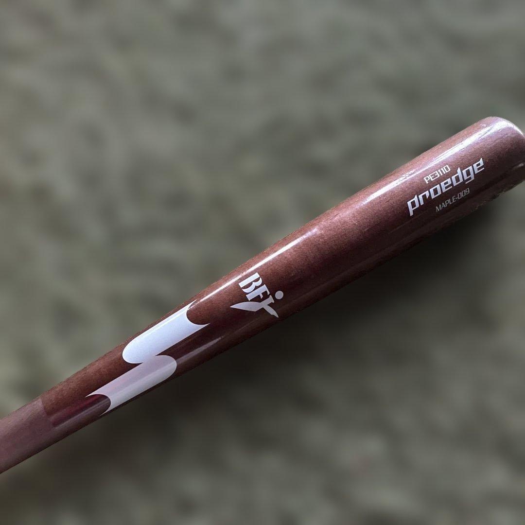 ssk硬式木製バットproedge52川崎宗則モデル