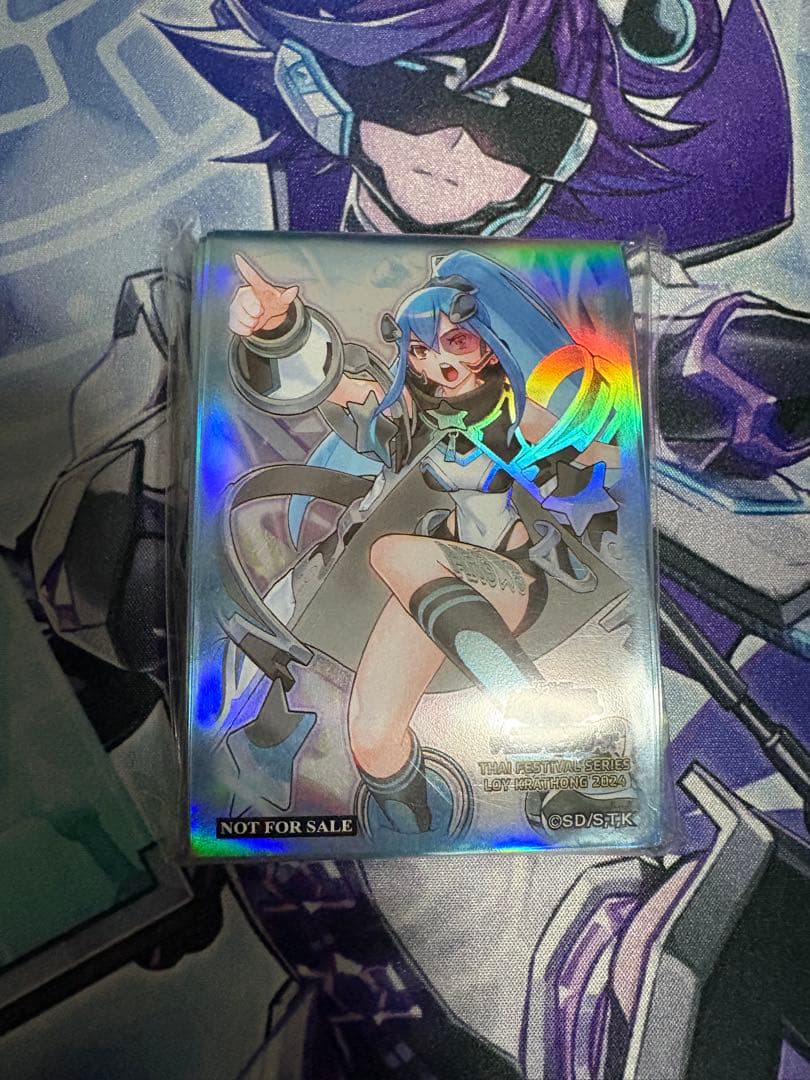 未開封 遊戯王 ARG☆S-栄冠のアドラ スリーブ 70枚入