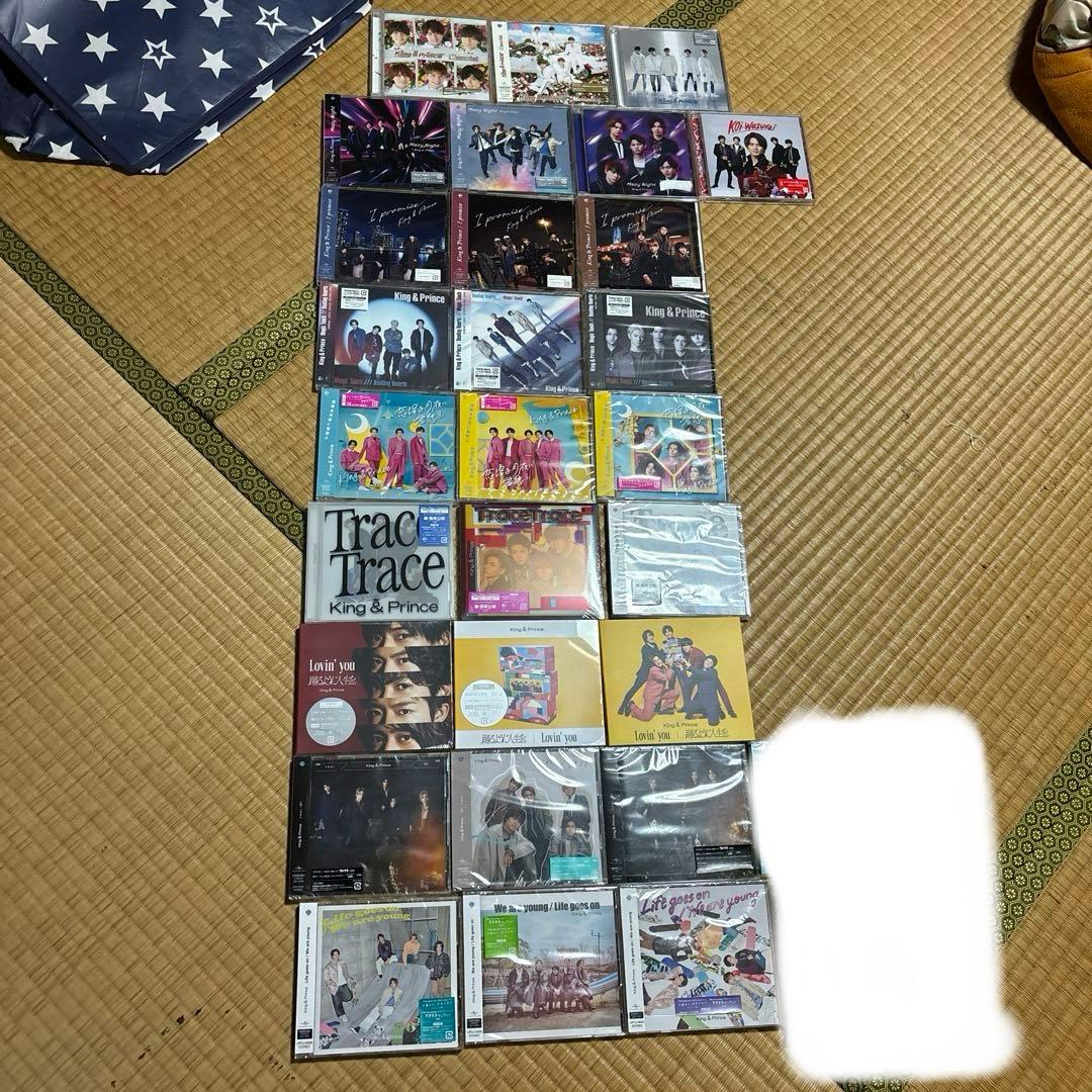 King&Prince シングル CD 28枚 未開封品あり