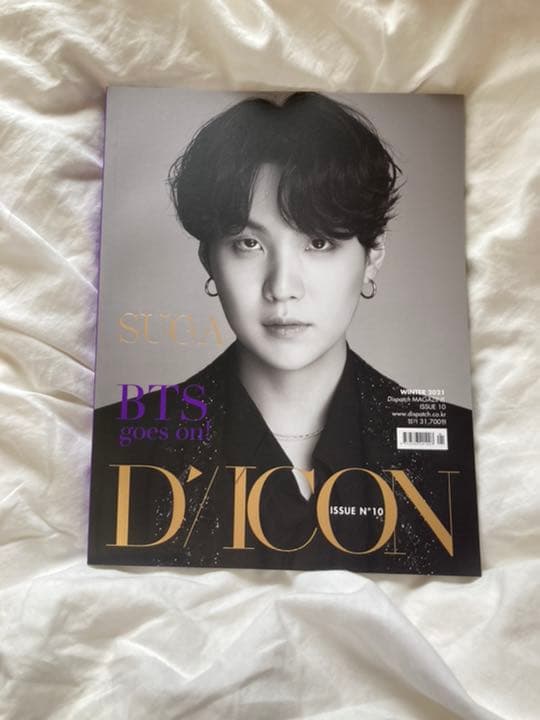 BTS Dicon ユンギ SUGA