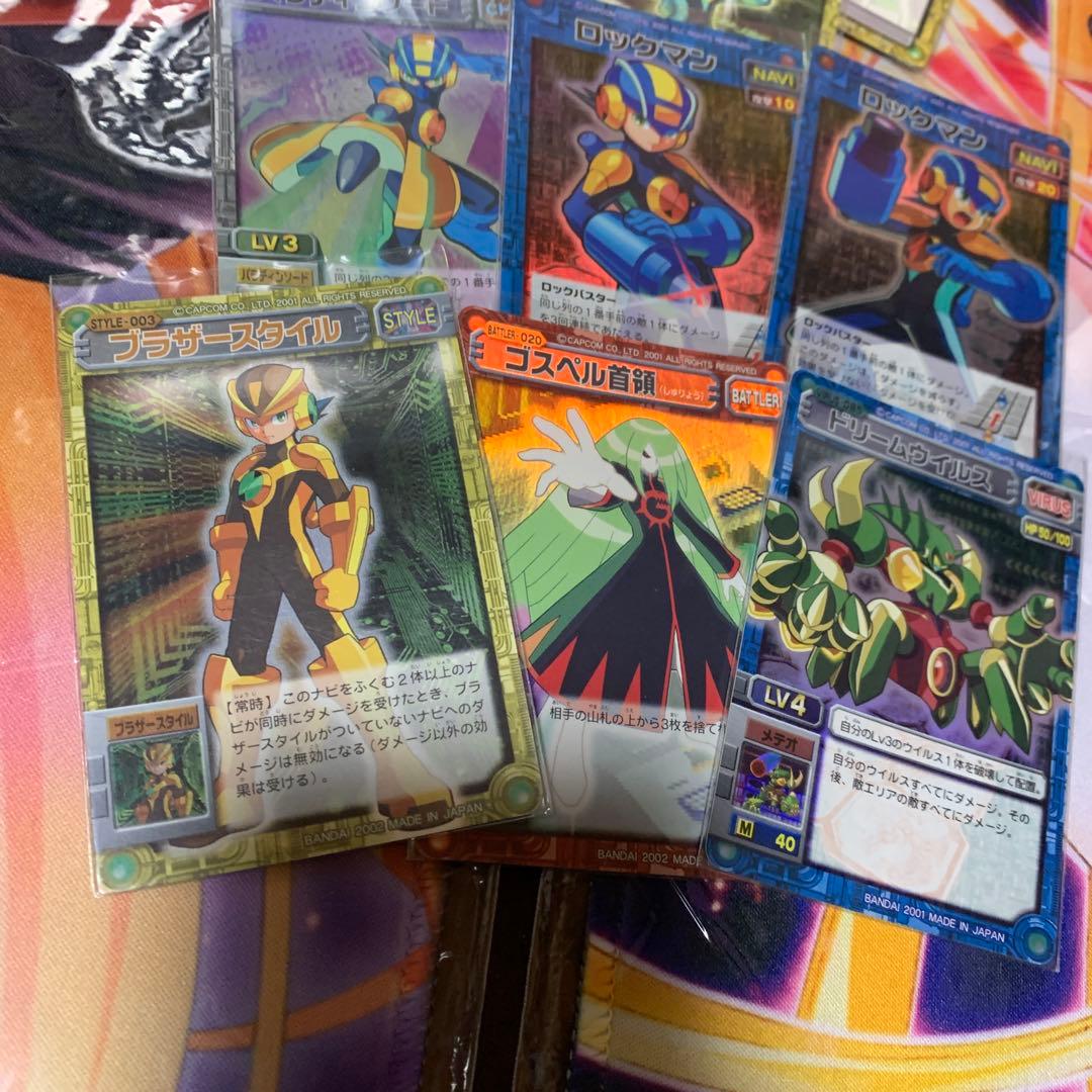 し*ー様 ロックマンエグゼ　カード