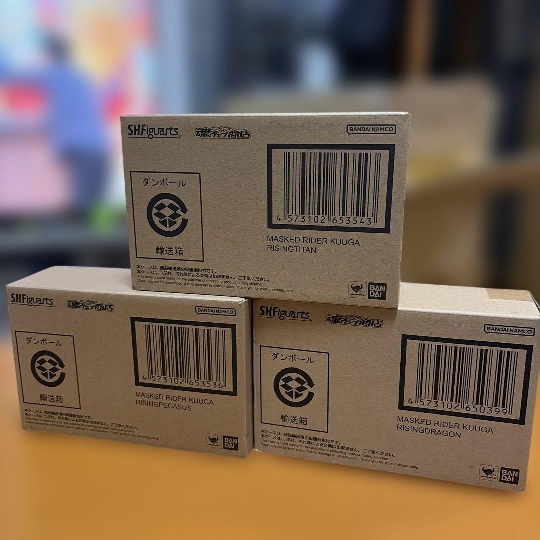 仮面ライダークウガ　ライジングドラゴン　ペガサス　タイタン　真骨頂