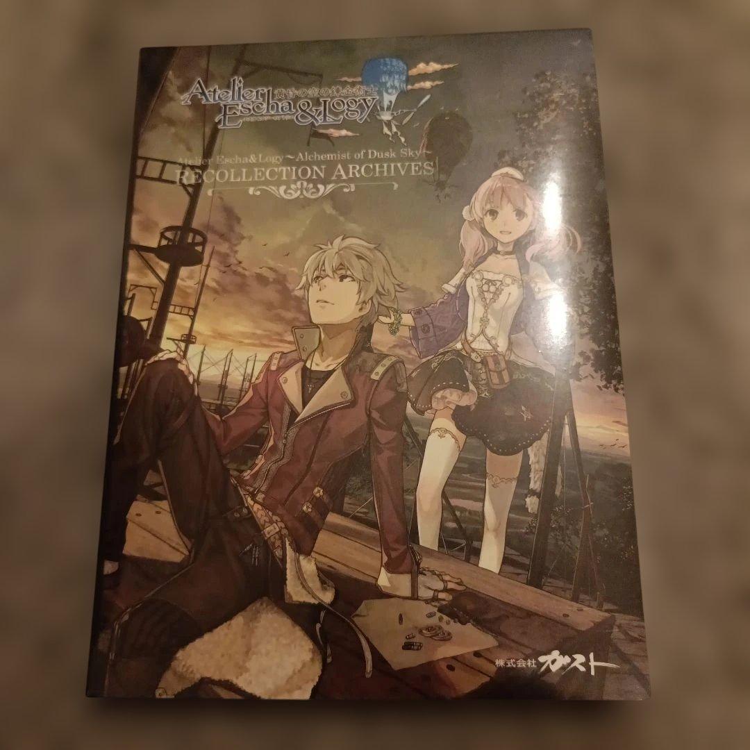 「エスカ&ロジーのアトリエ～黄昏の空の錬金術士～」CD・DVDセット