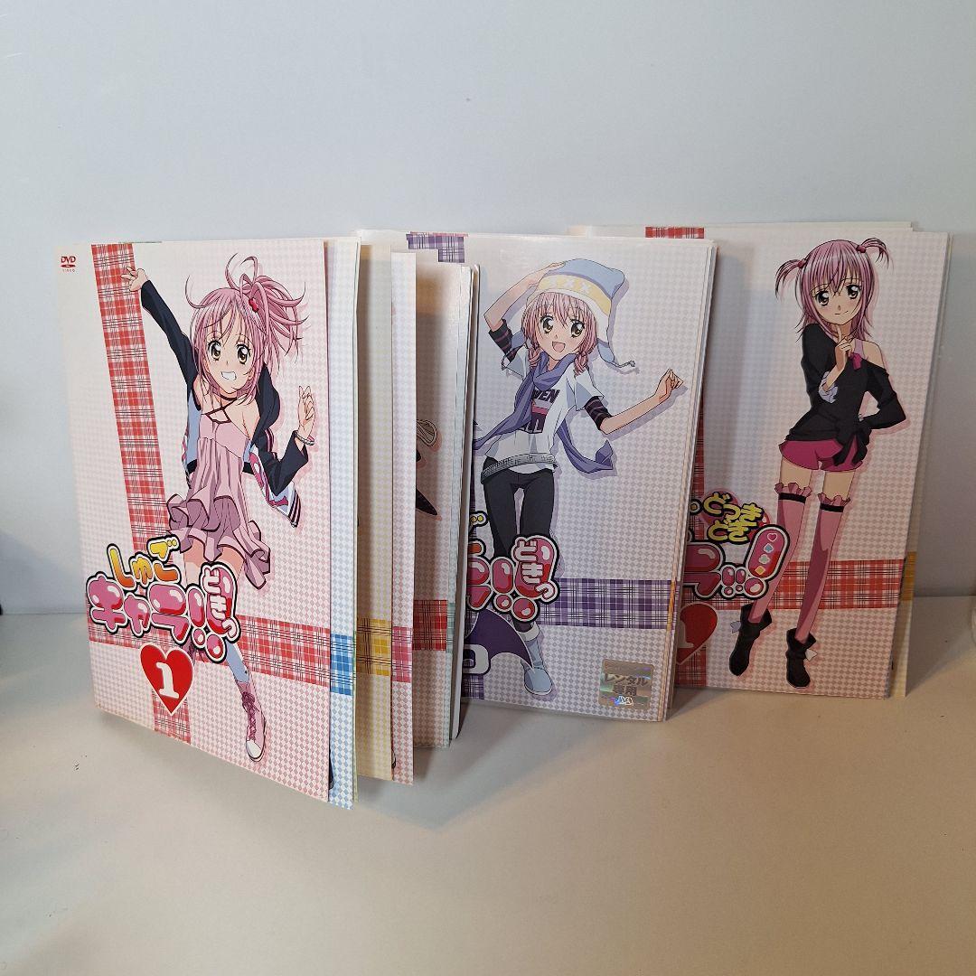 しゅごキャラどきっ全16巻 しゅごキャラどっきどき全4巻 全20巻セット