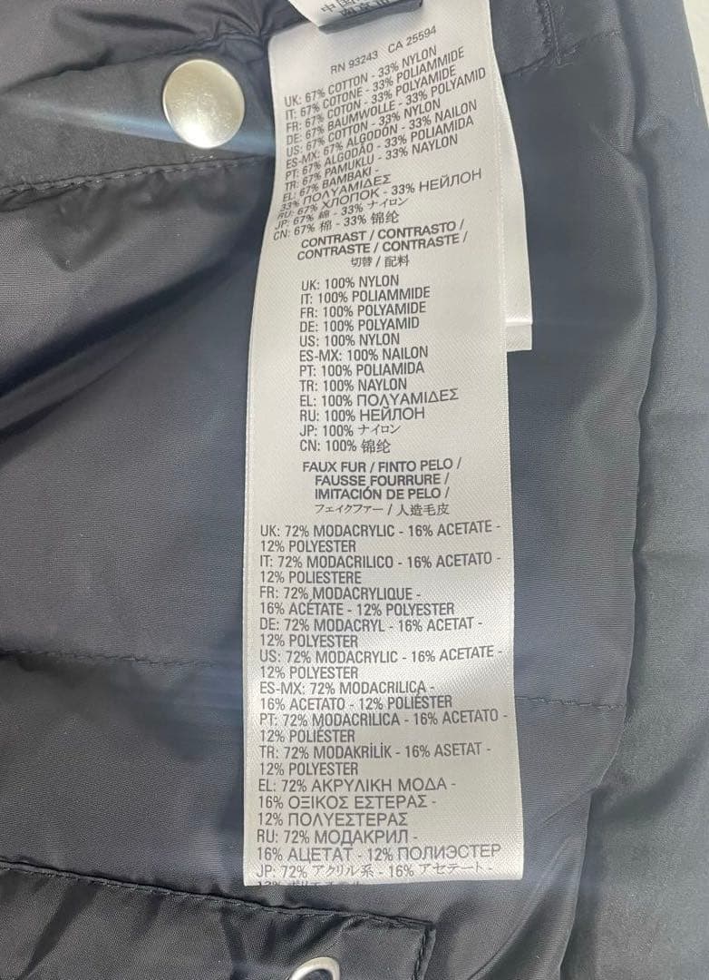 DIESEL ディーゼル ミリタリージャケット　モッズコート　フード、ファー付き