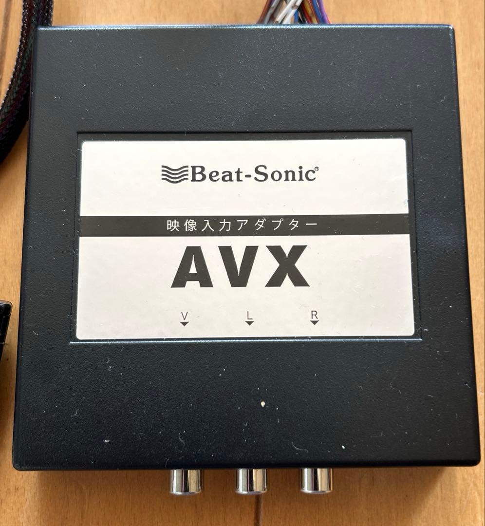 G*Y様 ビートソニック　トヨタディスプレイオーディオHDMI、RCA ミラーリ