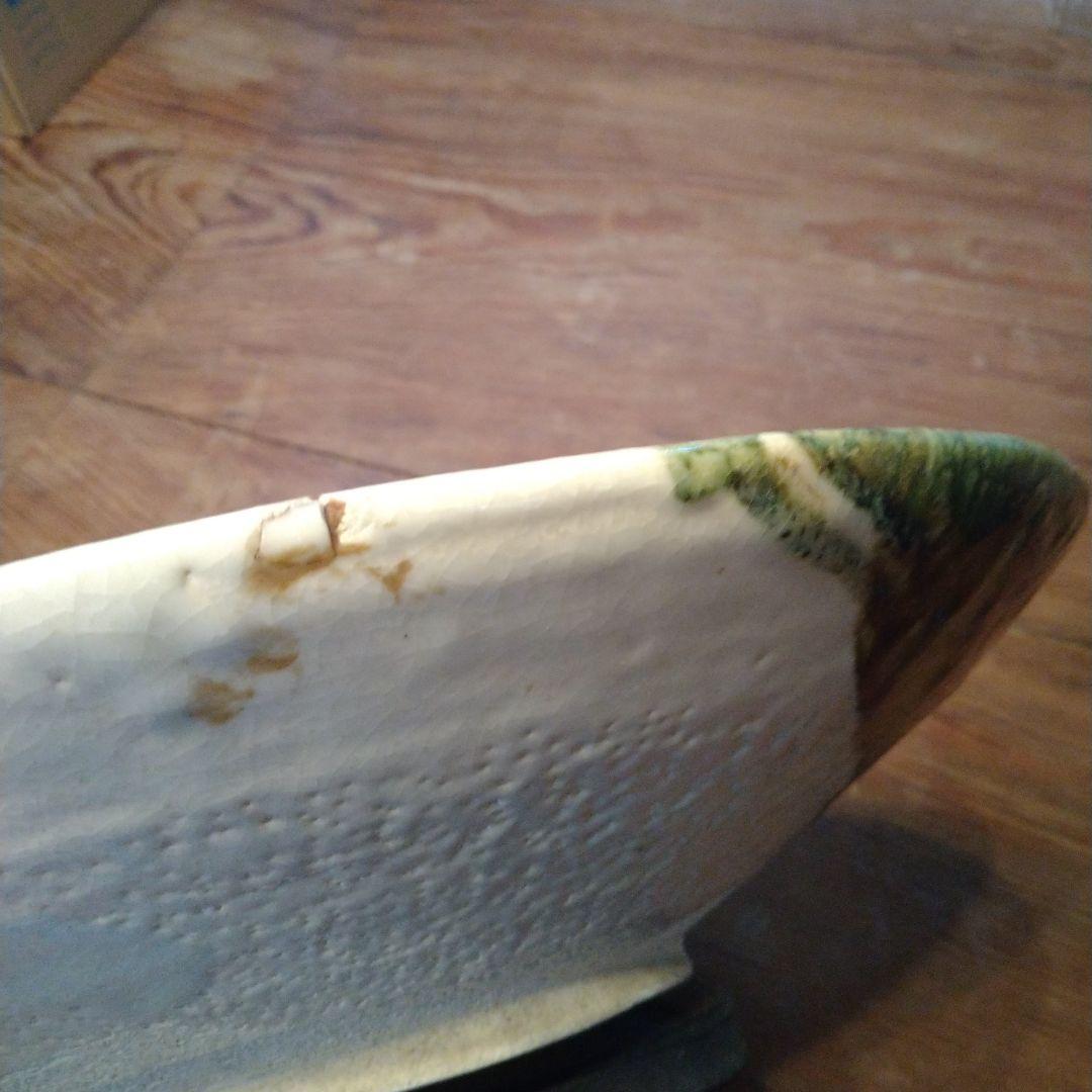 織部焼　大皿　作家物