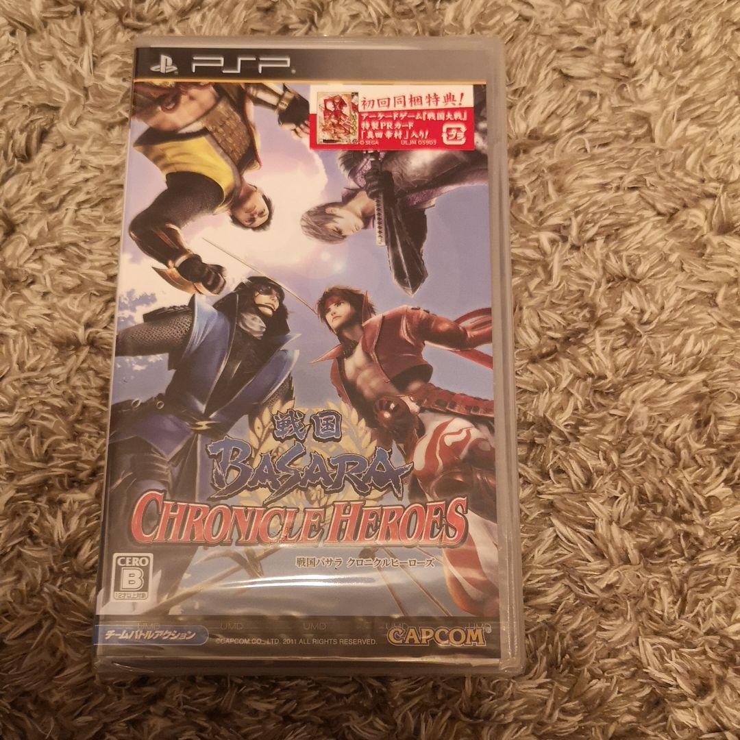 新品　戦国BASARA クロニクルヒーローズ　新品未開封　PSP
