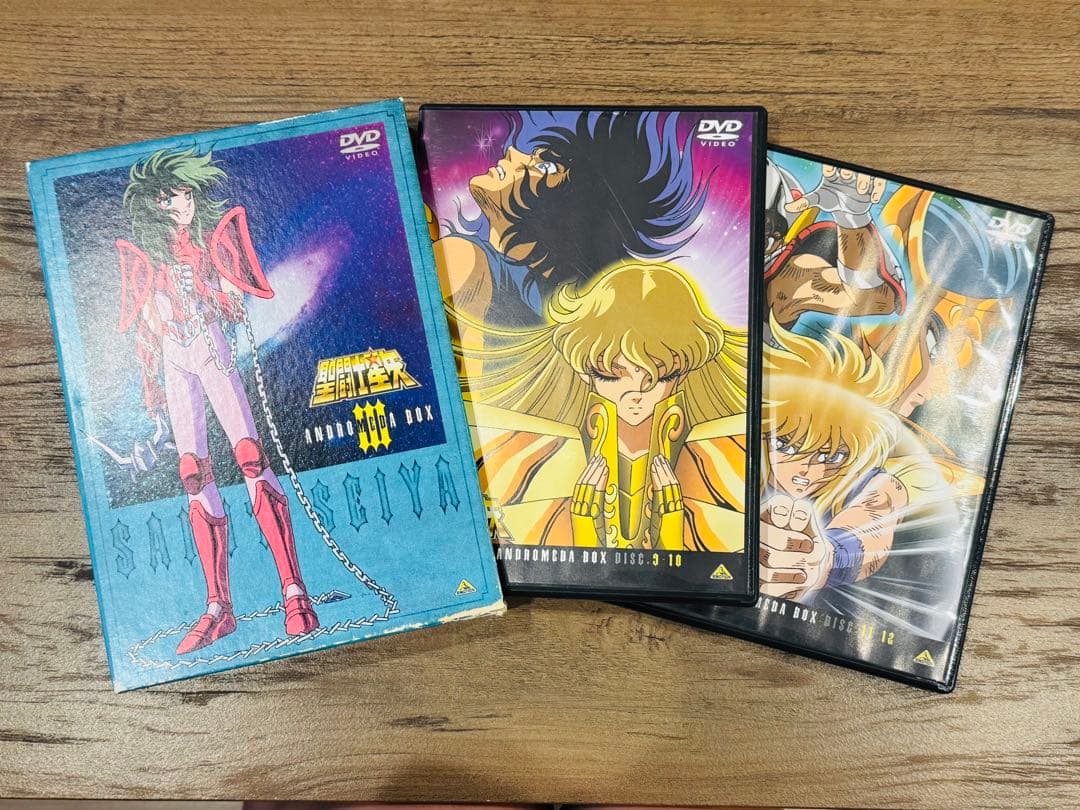 【中古】聖闘士星矢 DVD アンドロメダ BOX Ⅲ