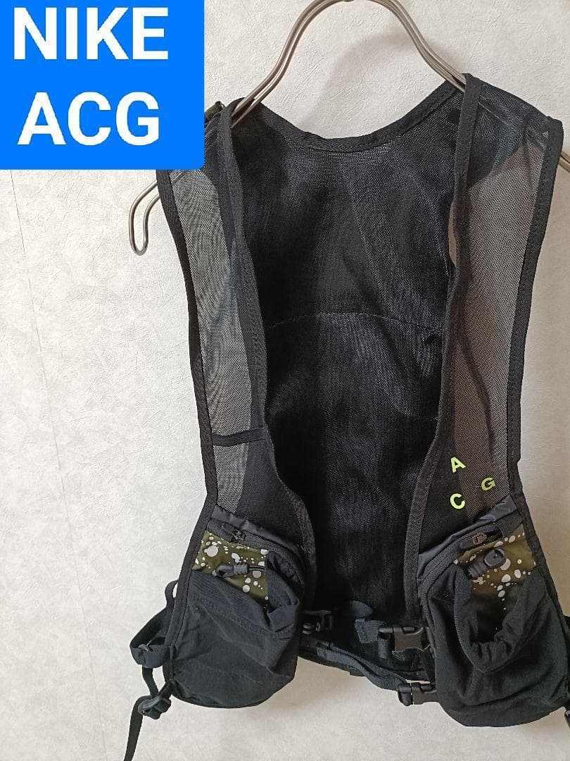 Nike ACG ランニングベスト　ジャケット　マラソン　フィッシング