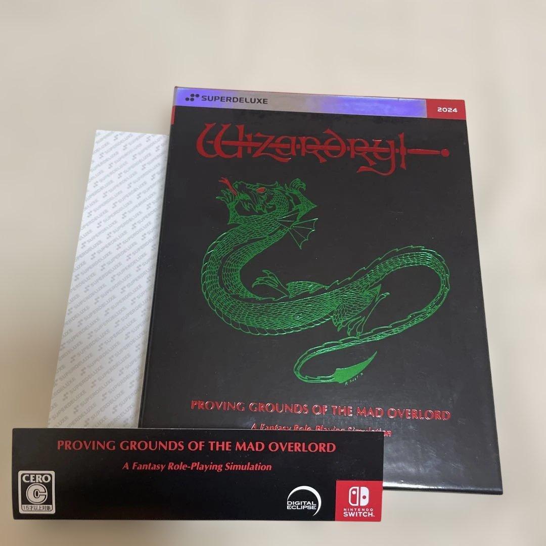 ウィザードリィ Proving Grounds of The mad