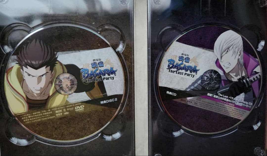 劇場版戦国BASARA セット