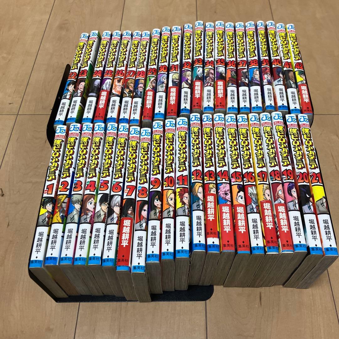 僕のヒーローアカデミア　1-42巻