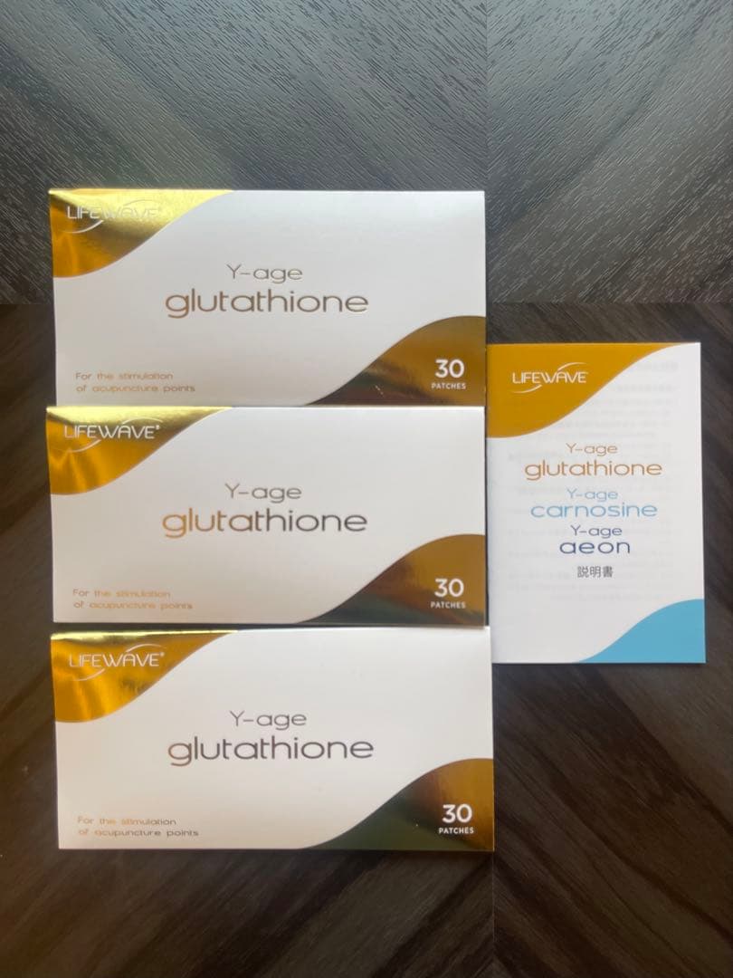LIFEWAVE Y-age glutathione 3箱セット未使用