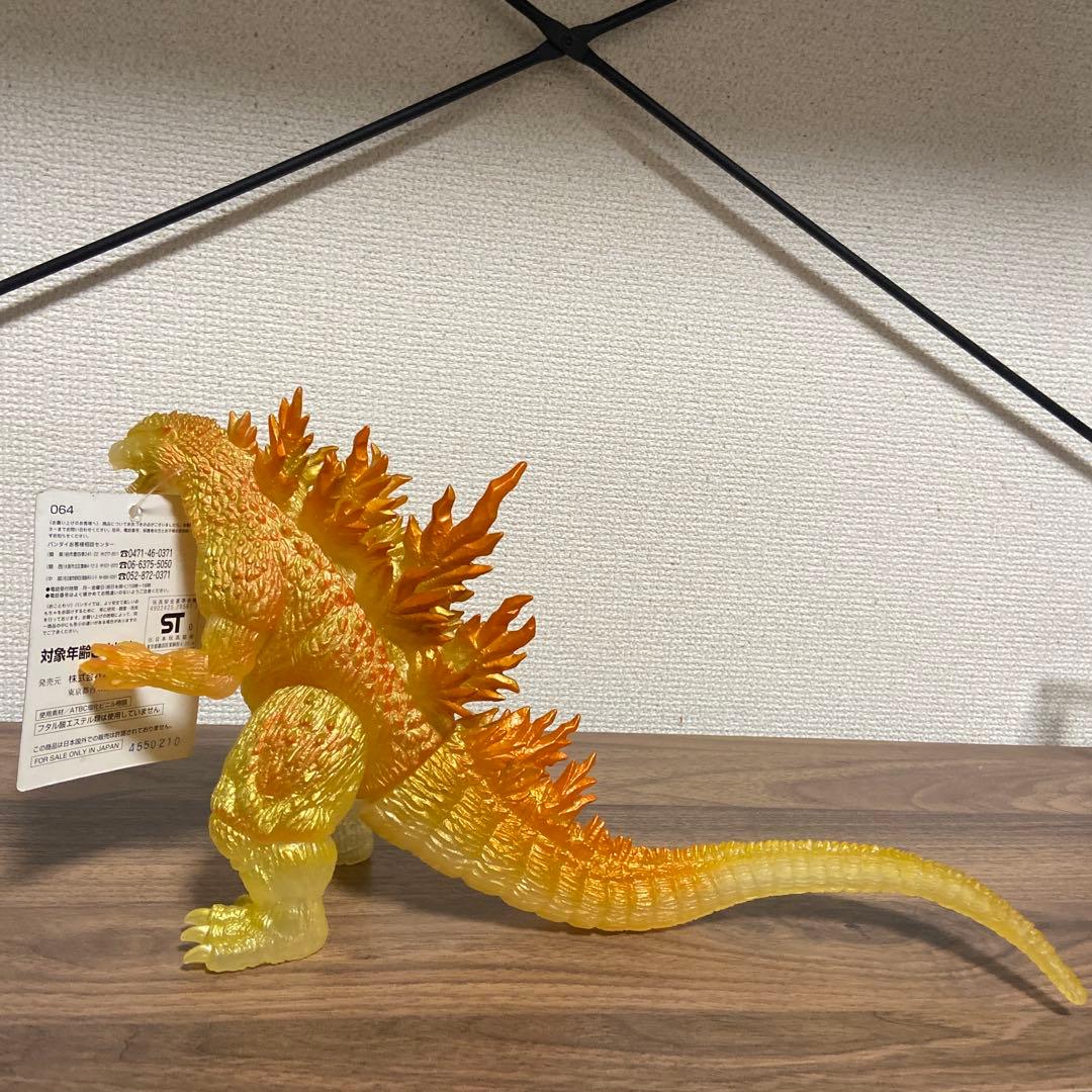 ゴジラ2000 ソフビ　【4個セット】