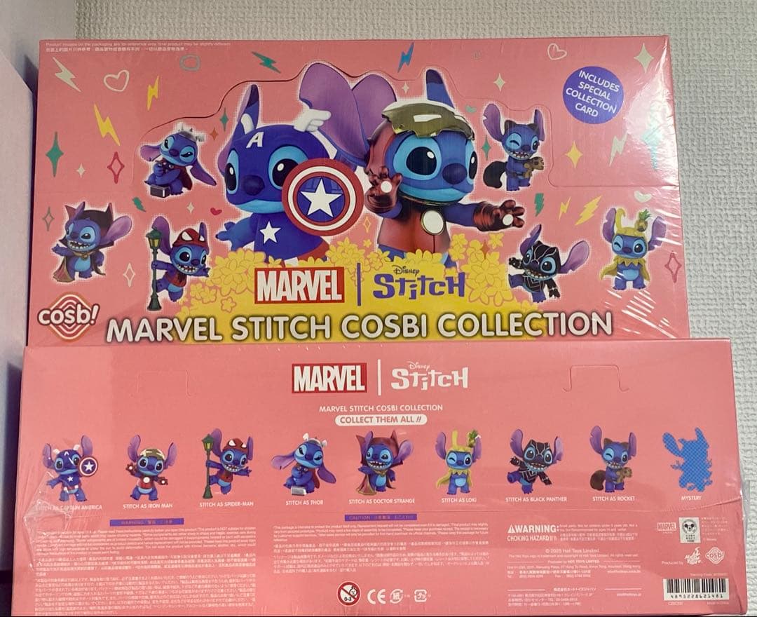 コスビ　マーベル×スティッチ8種セット　シュリンク付き未開封品