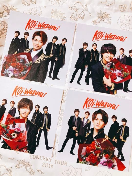 King & Prince koi-wazurai初回限定盤B お値下げしました