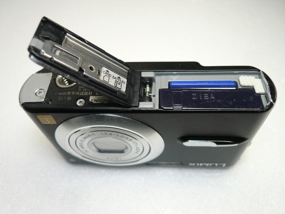 LUMIX★DMC-FX9⚠️一カ所傷有り⭕️安心の実働品★ブラック