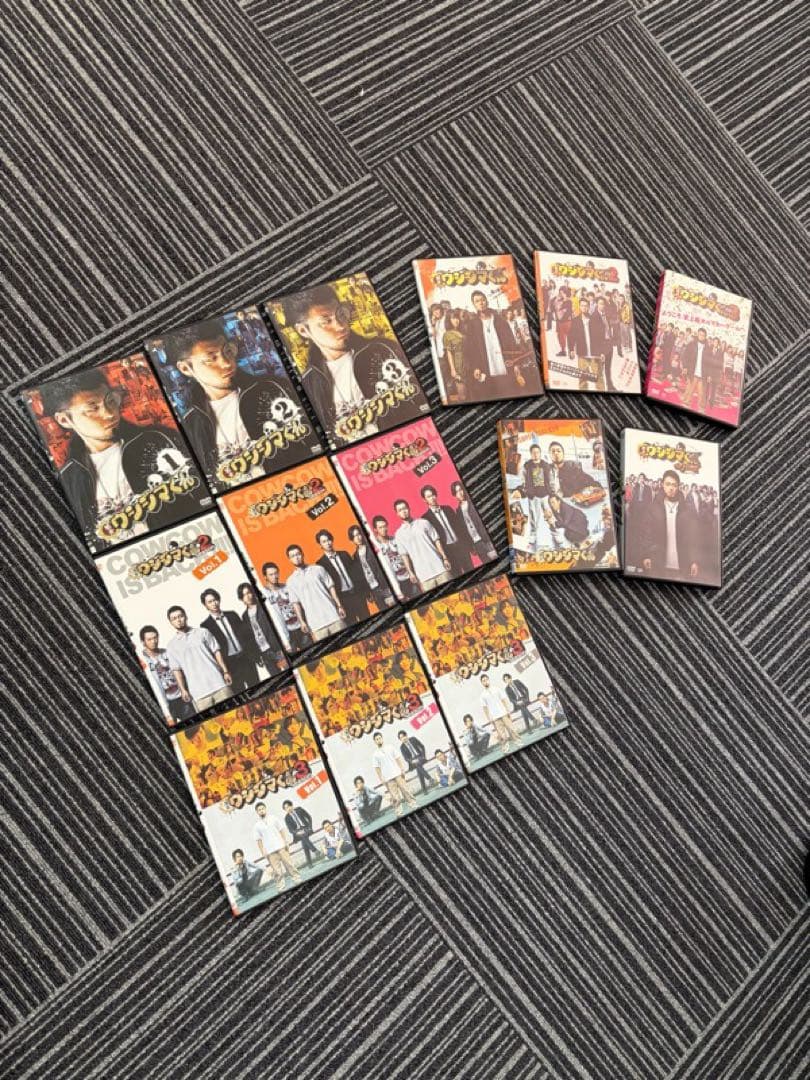 闇金ウシジマくん コンプリート DVD15枚セット 実写版 中古