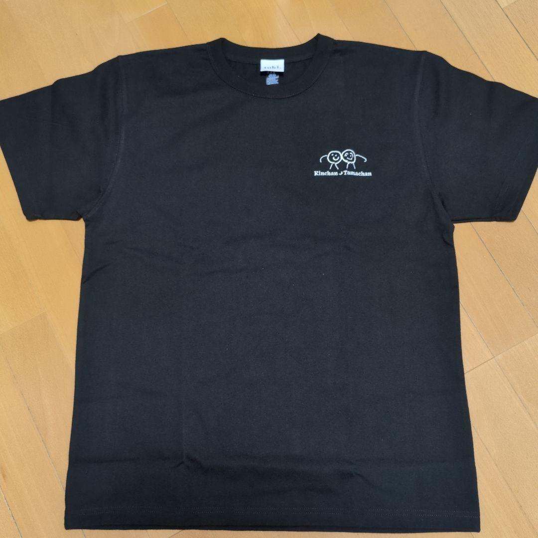 tuki. Kinchan Tamachan Tシャツ・パンツセット